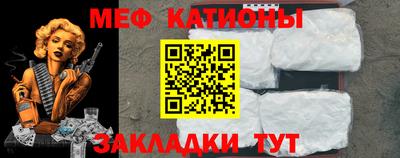 дживик Будённовск