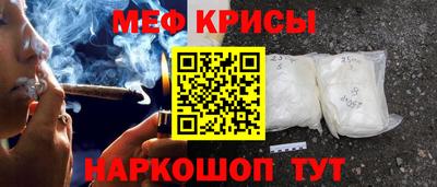 дживик Будённовск