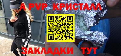 кокаин VHQ Бузулук