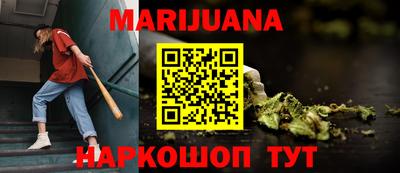 спайс Бугуруслан