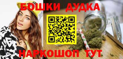 дживик Будённовск