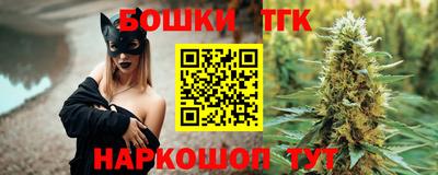 кокаин VHQ Бузулук