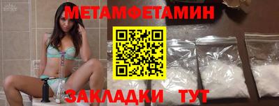 дживик Будённовск