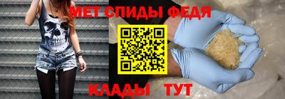 кокаин VHQ Бузулук
