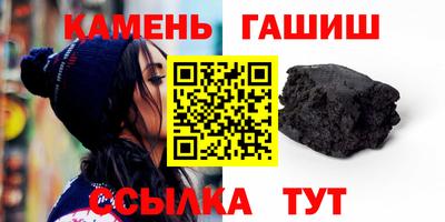 кокаин VHQ Бузулук