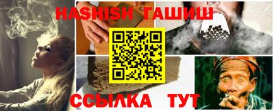 дживик Будённовск