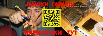 дживик Будённовск
