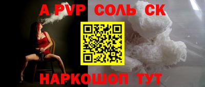 кокаин VHQ Бузулук