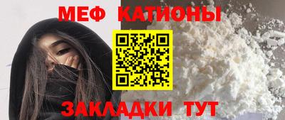 дживик Будённовск